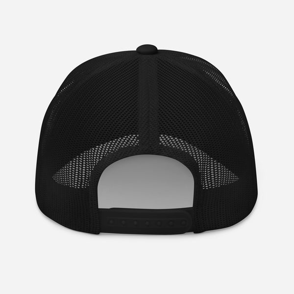 Silverball. - Mesh Trucker Cap