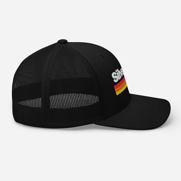 Silverball. - Mesh Trucker Cap