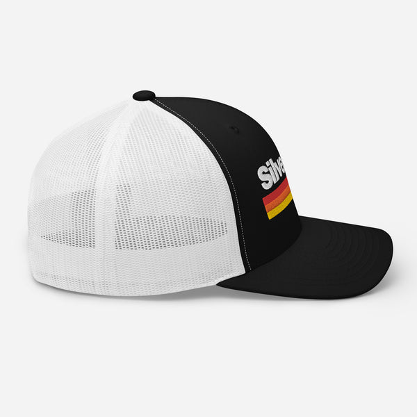 Silverball. - Mesh Trucker Cap
