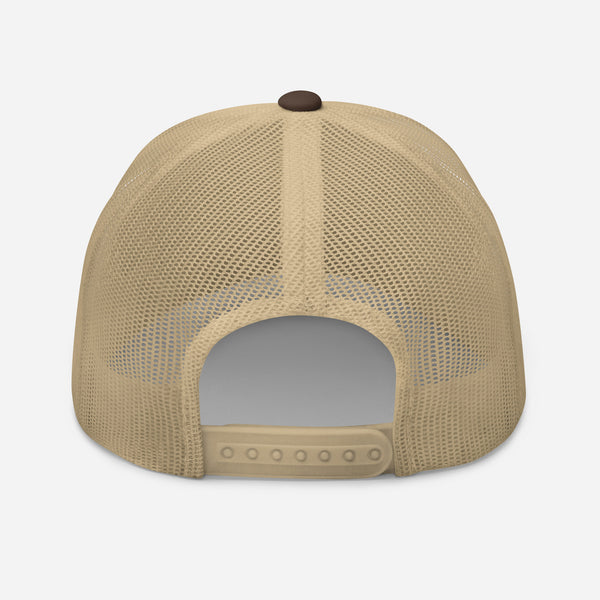 Silverball. - Mesh Trucker Cap