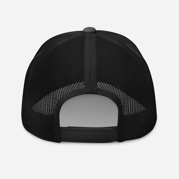 Silverball. - Mesh Trucker Cap