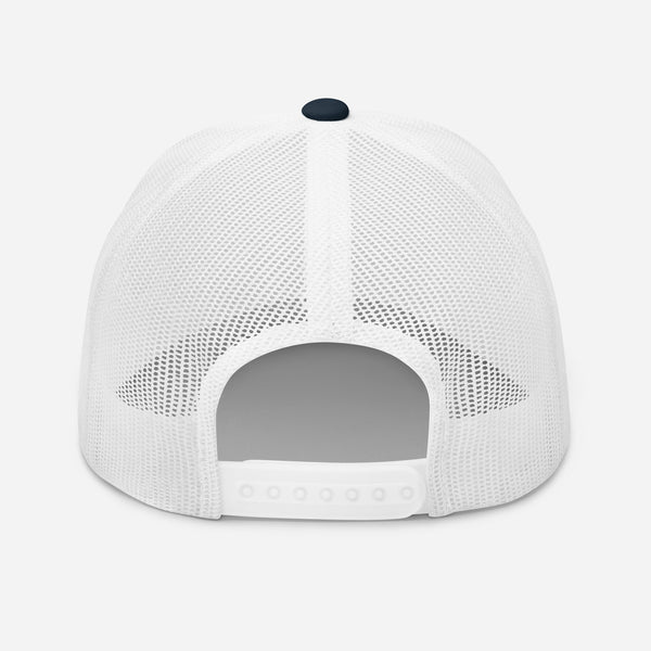 Silverball. - Mesh Trucker Cap